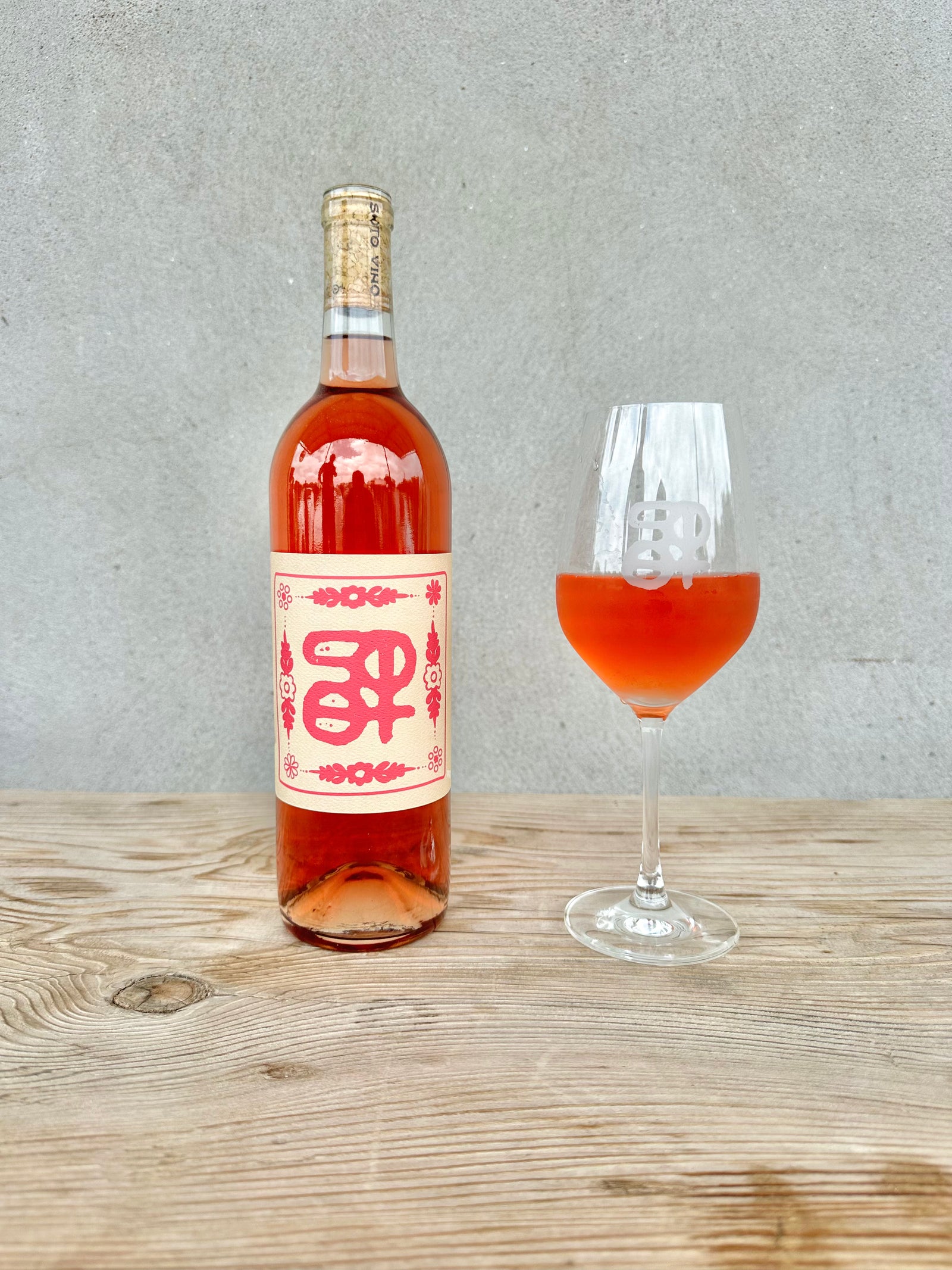 Desert Rose by Soto Vino